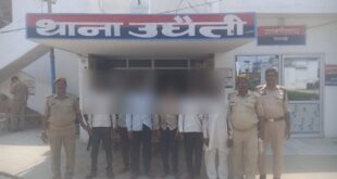 शान्ति व्यवस्था भंग करने वालों के विरुद्ध कार्यवाही
