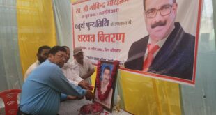 अमर उजाला के पत्रकार स्व.गोविंद भारद्वाज की चौथी पुण्य तिथि पर उन्हें श्रद्धांजलि अर्पित की गई